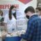 В Калининграде волонтёры помогают тем, кто приходит на участки, чтобы проголосовать по поправкам в Конституцию