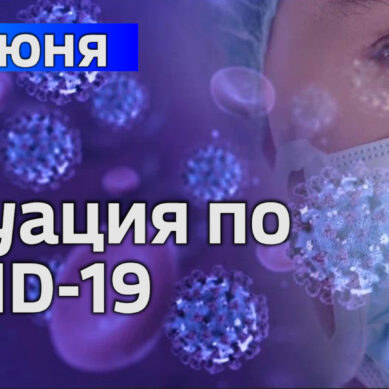 За последние сутки в Калининградской области подтверждено 10 случаев коронавируса