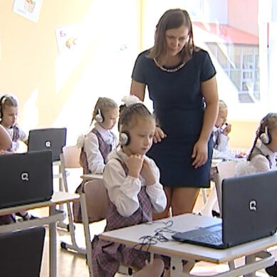 Учебный год в Калининградской области начнётся в обычном режиме