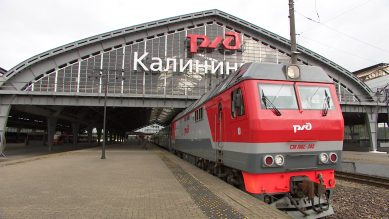 Из Калининграда в Москву и Санкт-Петербург отправились первые поезда