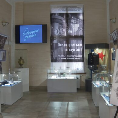 В Калининградском областном историко-художественном музее открылась выставка «Осмотреться в отсеках!»