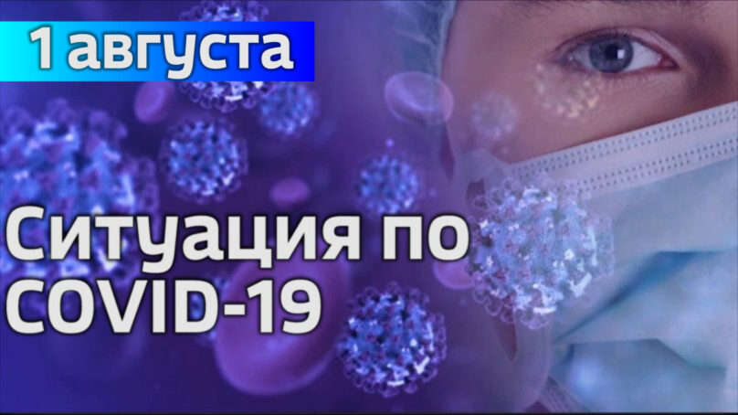 За сутки в Калининградской области подтвердили 23 случая коронавируса