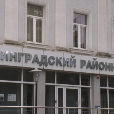 В Калининграде вынесли приговор директору турфирмы, которая похитила у клиентов более 3 млн рублей