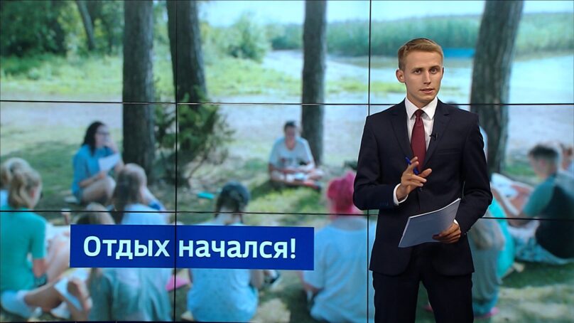 Калининградстат подготовил информацию о детских лагерях