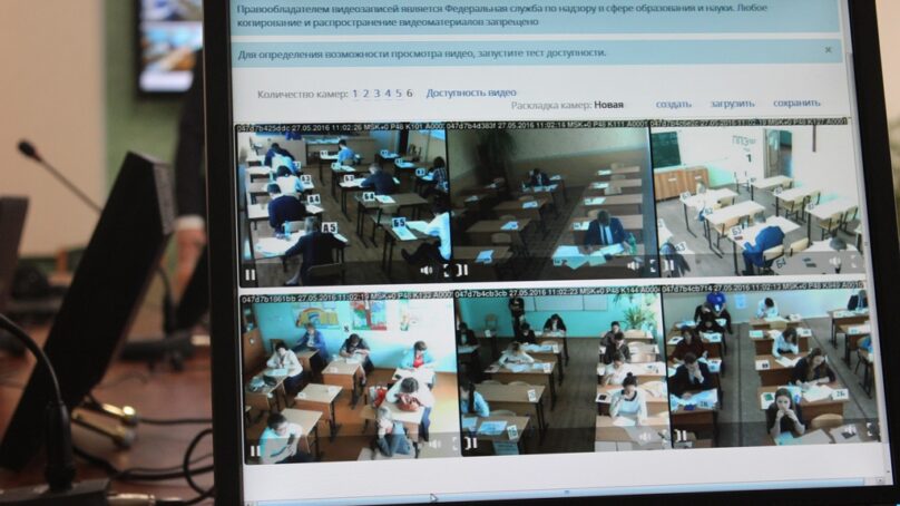 «Ростелеком» в Калининграде оперативно организовал видеонаблюдение в дополнительных пунктах сдачи ЕГЭ