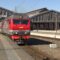 Фирменный поезд Калининград-Москва вновь будет ходить ежедневно с 30 сентября