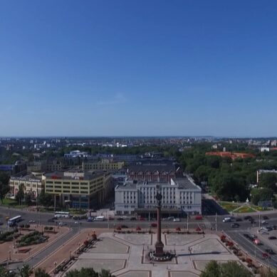 В этом году в Калининграде День города проведут в новом формате