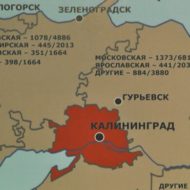 Первые переселенцы Калининградской области: почему переезжали и как жили?