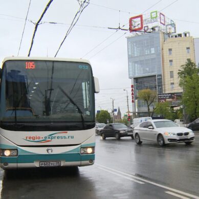 Изменилось расписание 105 автобуса в Светлый