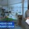 В администрации Калининграда обсудили жилищную сферу областного центра
