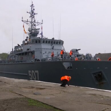 В военную гавань Балтийска из Финского залива вернулся тральщик «Александр Обухов»