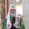 Сегодня день рождения Патриарха Кирилла