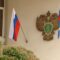 Прокуратура в Росрыболовстве выявила нарушения в законодательстве о противодействии коррупции