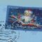 В Калининграде состоялось торжественное гашение новогодней почтовой марки