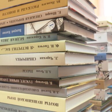 Гусевская библиотека заняла 1 место среди библиотечных объединений Калининградской области