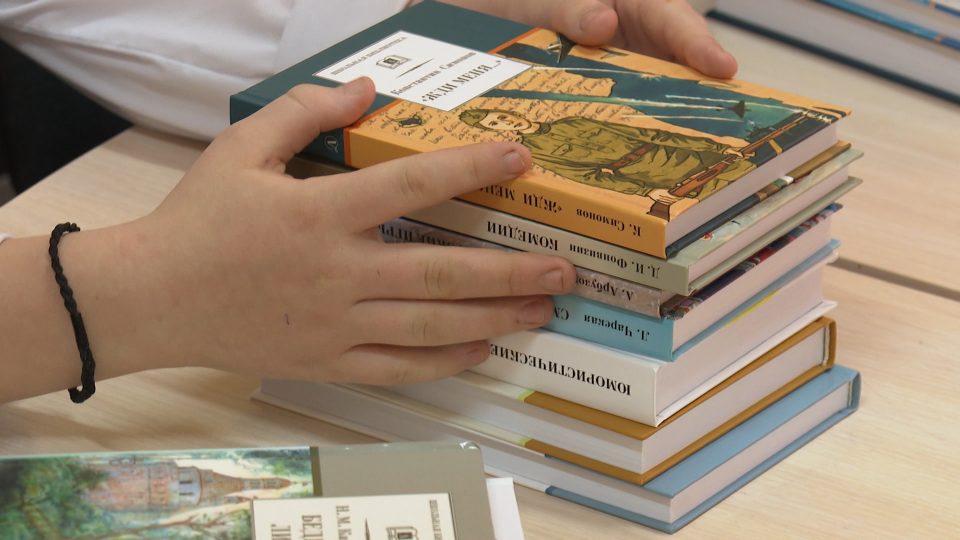 Областная научная библиотека вошла в десятку учреждений по выдаче электронных книг