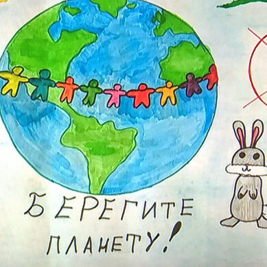 В Калининграде завершился конкурс детского рисунка «Человек и экология»