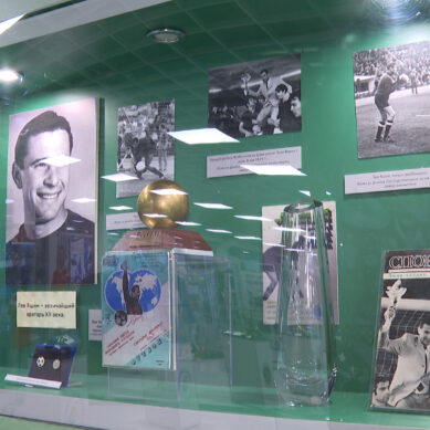 Музей на стадионе «Калининград» обновил экспозицию