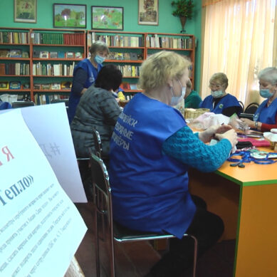 «Серебряные» волонтёры готовят подарки для нуждающихся: в Калининграде проходит акция «Дари Тепло»