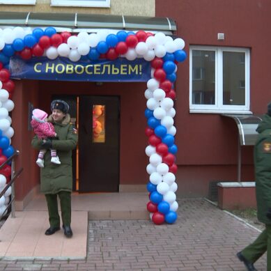 Минобороны подвело итоги программы льготной ипотеки для военнослужащих в Калининградской области