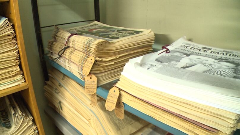 День российской печати — 13 января