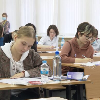 В Калининграде состоялся региональный этап Всероссийской олимпиады школьников по литературе