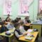 В Калининградской области начала работу горячая линия по приёму детей в первый класс