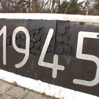 В Балтийске в ненадлежащем состоянии находится мемориальный комплекс советских воинов