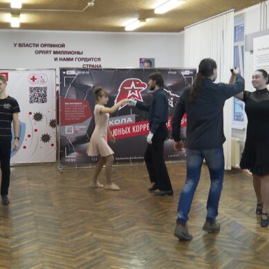 В Калининграде возобновились танцевальные занятия в группах до 12 человек