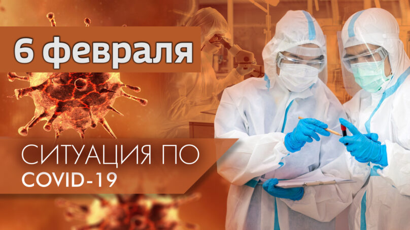 Новый антирекорд: в Калининградской области коронавирусом заболели 1604 человека