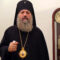 Рождественское послание архиепископа Калининградского и Балтийского Серафима