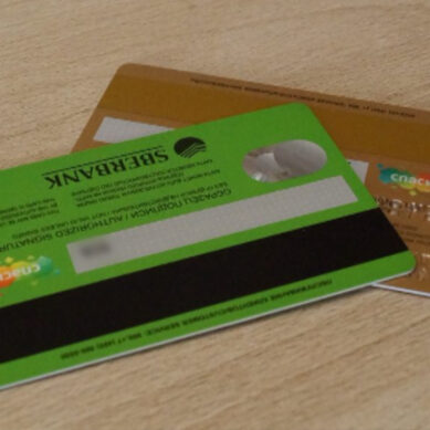 Калининградец может отбыть на принудительные работы за кражу с банковской карты