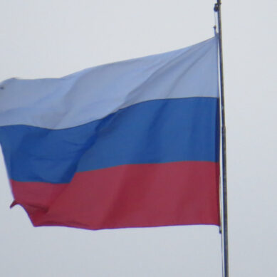 Сегодня — День Государственного флага Российской Федерации