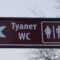 В трех районах Калининградской области в зонах туристических парковок установят антивандальные туалеты