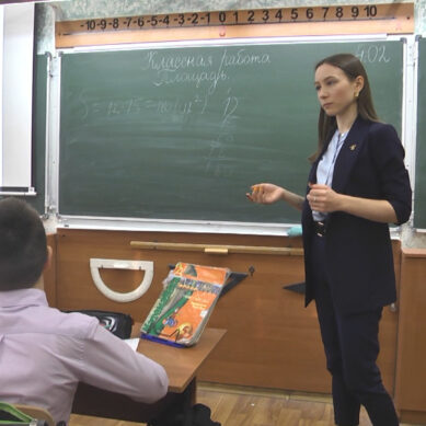 Педагог из Калининграда вошла в топ-15 лучших учителей страны