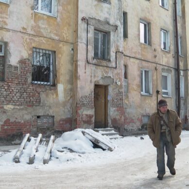Как бездомные в Калининграде переживают холода
