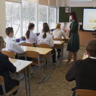 Школьники всех классов Янтарного края вернулись к очным занятиям