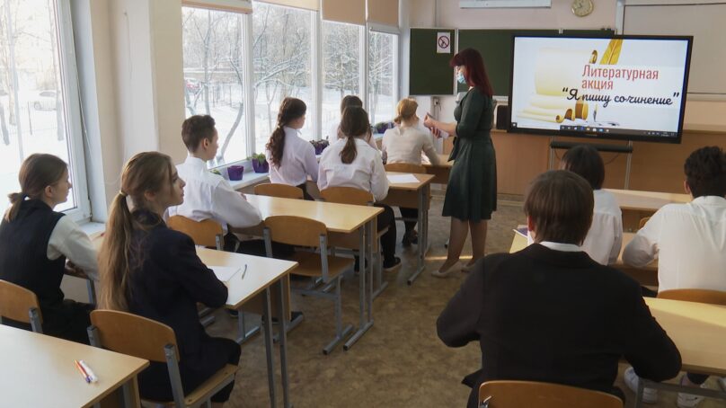 Школьники всех классов Янтарного края вернулись к очным занятиям