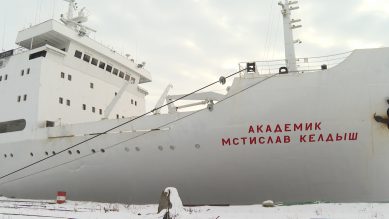 На судне «Академик Мстислав Келдыш» может сформироваться центр научно-исследовательского флота