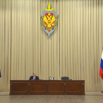 Президент Владимир Путин провёл заседание коллегии Федеральной службы безопасности