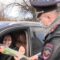 Сотрудники ГИБДД поздравили с наступающим 8 марта женщин-водителей