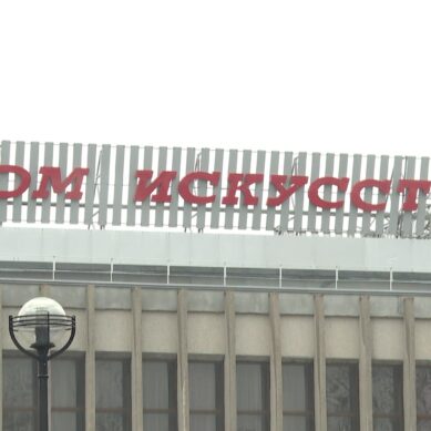 В Калининграде откроют выставку, посвященную истории фонтана у Дома искусств