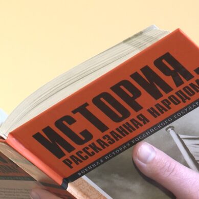 История, рассказанная народом: книги об участниках Великой Отечественной войны отправились в одну из библиотек области