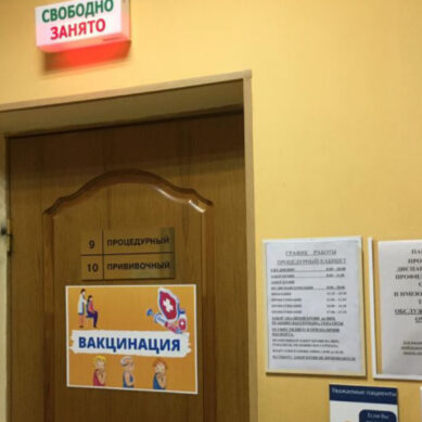 В Калининградскую область поступила новая партия вакцины