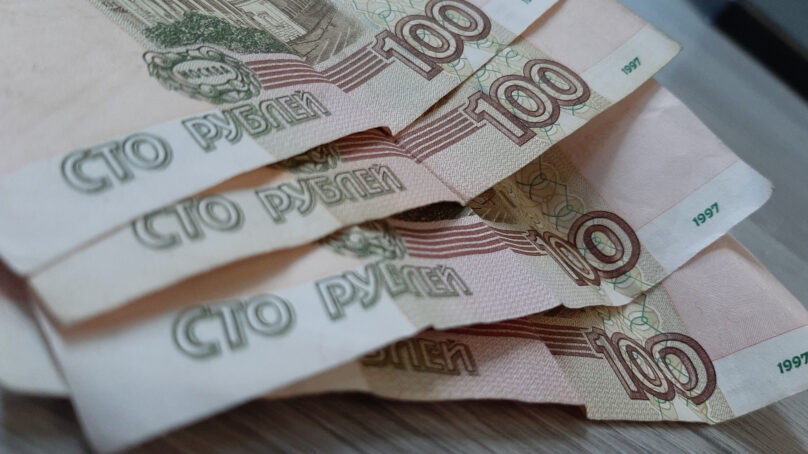 В Калининградской области снизилось количество поддельных денежных знаков