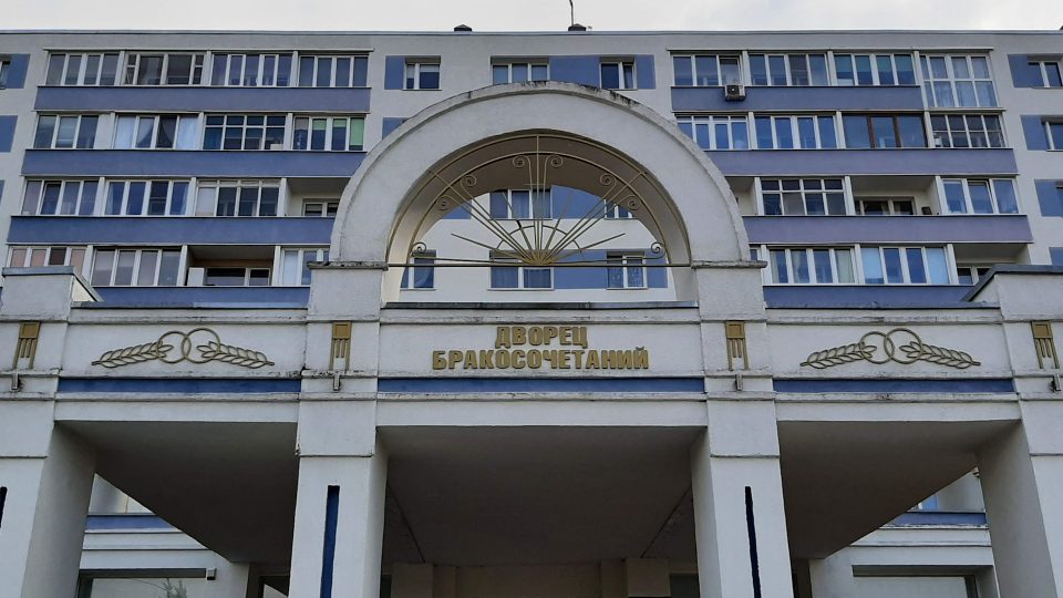 Житель Калининграда подозревается в краже обручальных колец из ЗАГСА