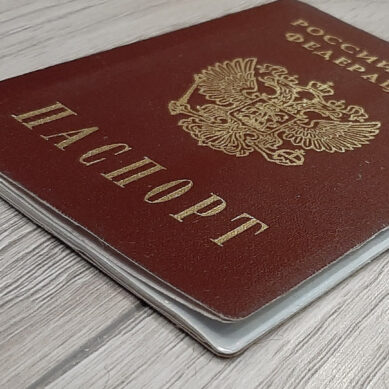 Житель Гусева вместо нового паспорта получил «уголовку»