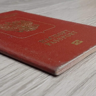 С 20 сентября МИД РФ возобновил приём документов для выдачи загранпаспортов на 10 лет