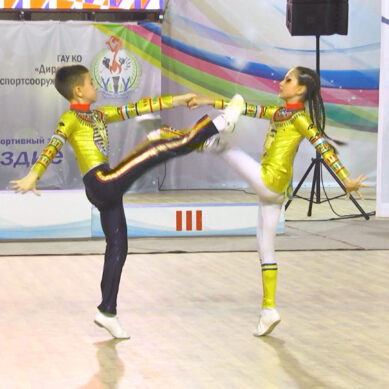 В Калининграде провели Кубок области по акробатическому рок-н-роллу