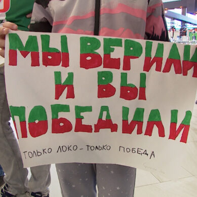 Волейболистки калининградского «Локомотива» вернулись домой с победой